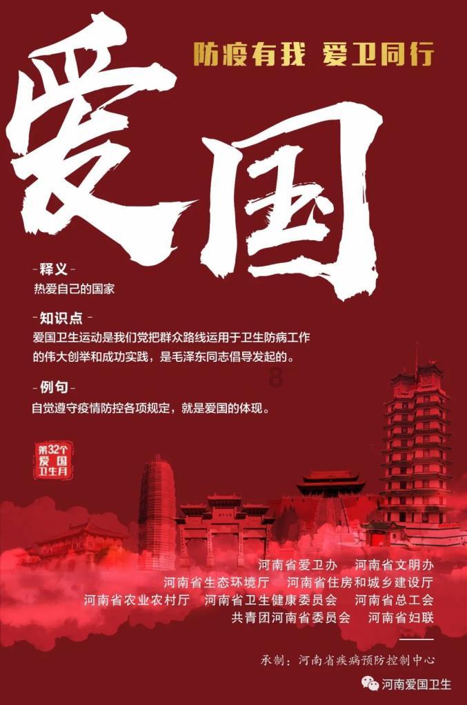 可爱吊带裙