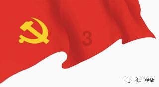 今年为“超级选举年”,各国选择将对世界形势带来哪些变化?